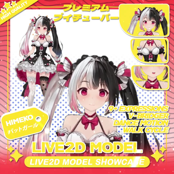 VTuber Model | Bat Girl Idol | Ready to Use | Live2D Model | Vtuber Model 7