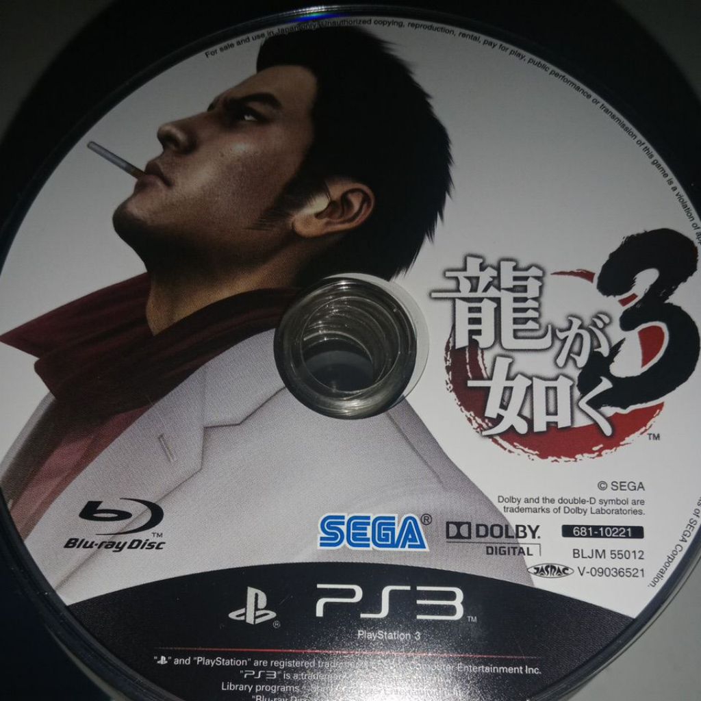 KASET PS3 SECOND