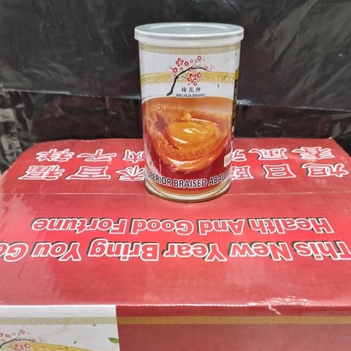 ABALONE MEI HUA BRAND 5 PCS 12 KALENG