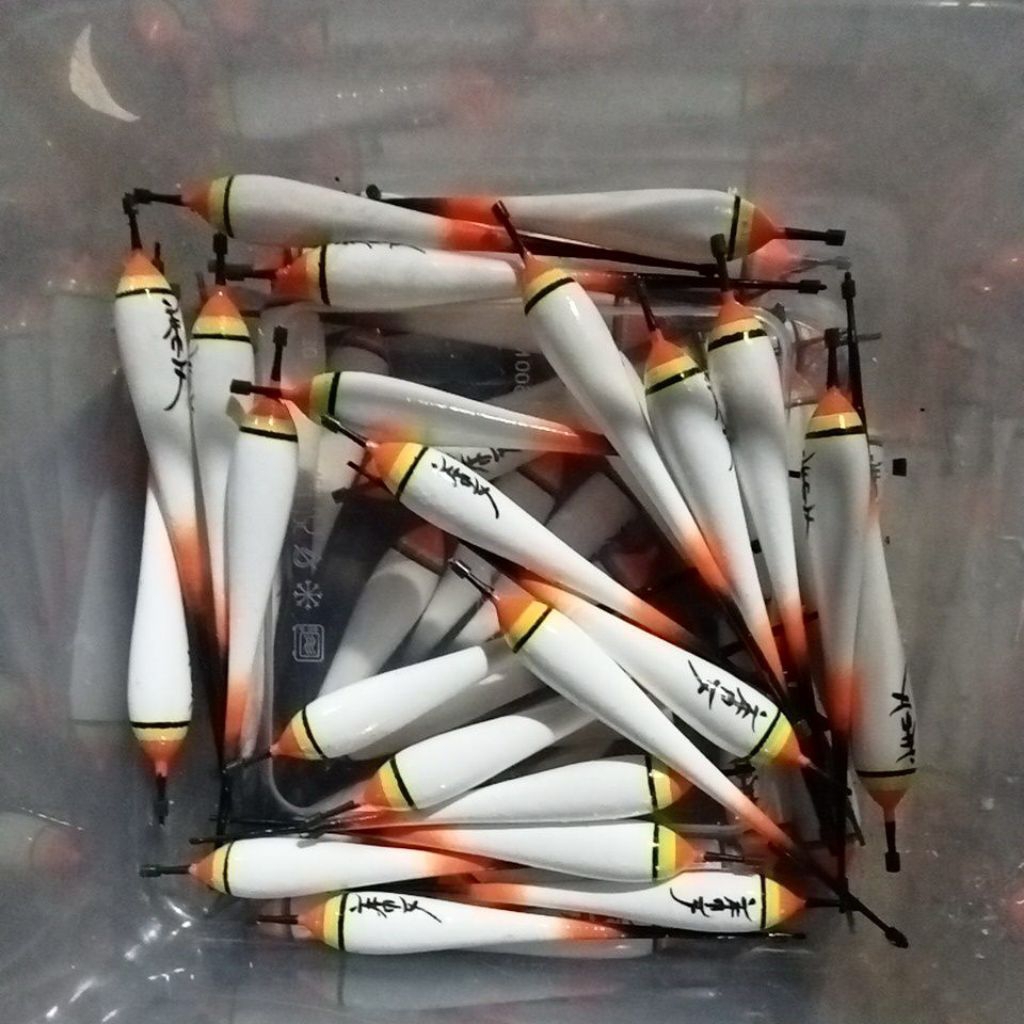 Kumbul / Kambangan Pancing Sensitif Amx Floater