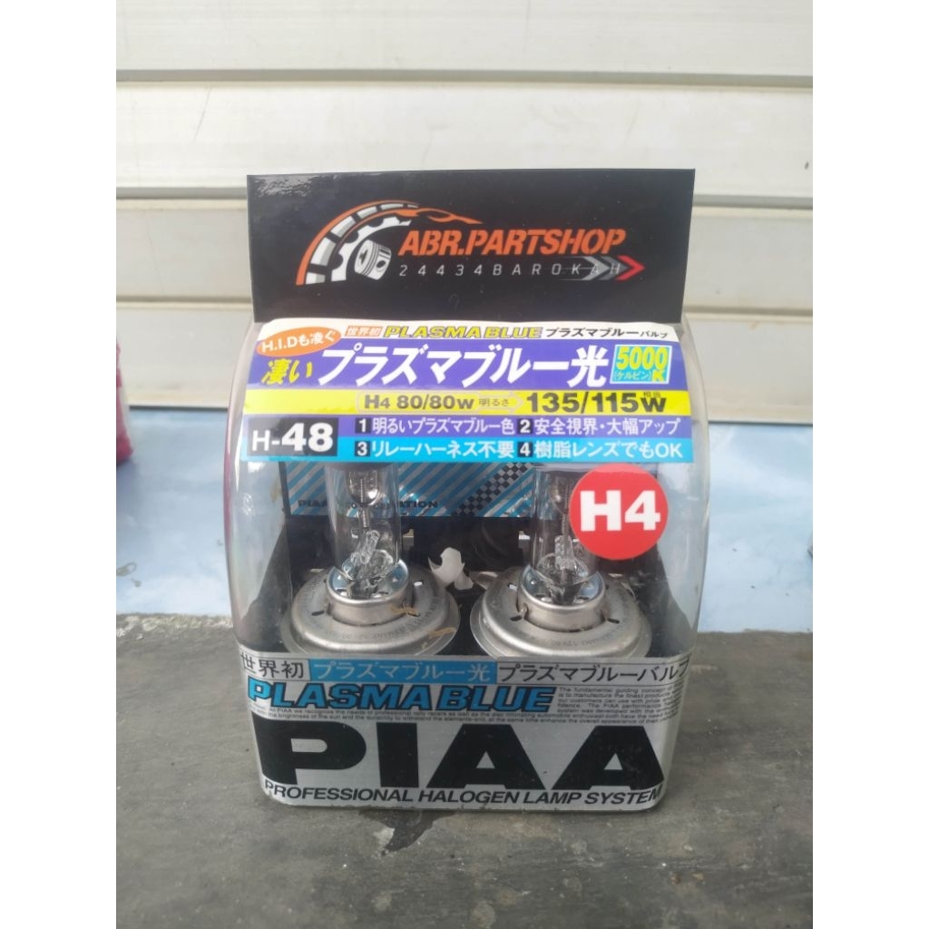 Lampu H-4/H-46 Halogen PIAA Plasmablue Original stok lama.