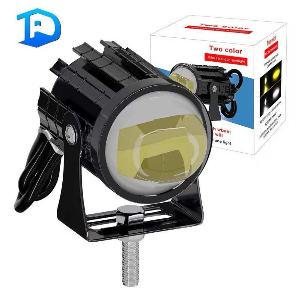 Lampu sorot meriam baja kecil mini LED mobil/sepeda motor