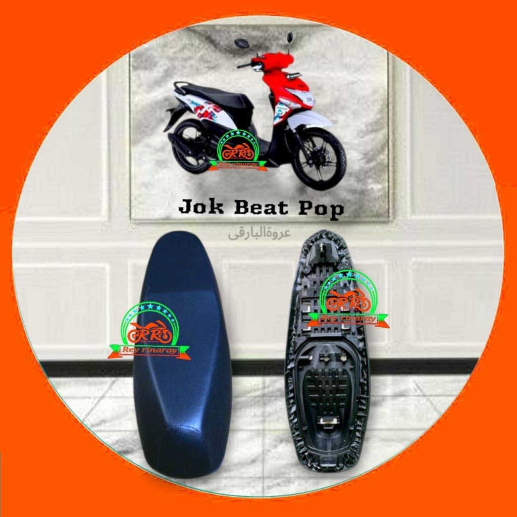 Jok Beat Pop,Jok Motor Beat Pop,Jok Komplit Beat Pop