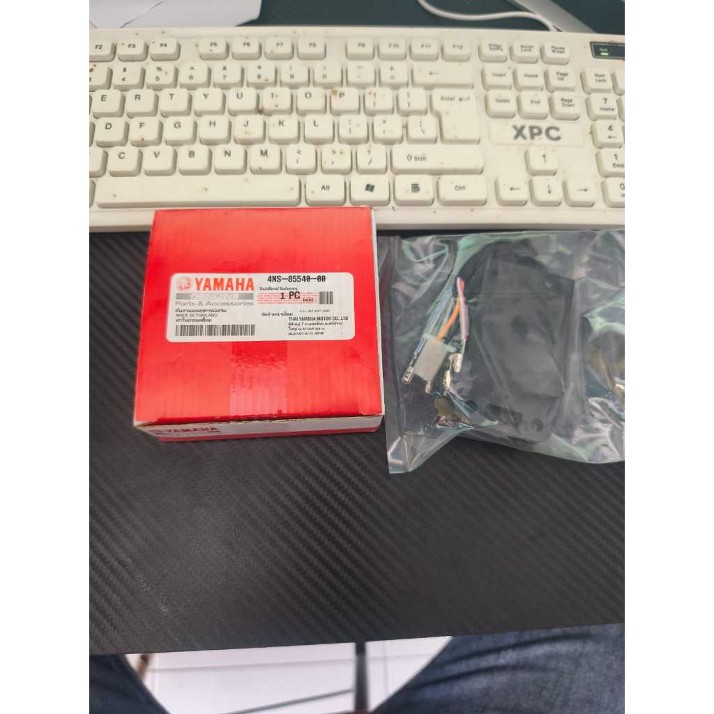 CDI FIZR Force 1 CDI Unit F1ZR 4NS - 85540 - 00