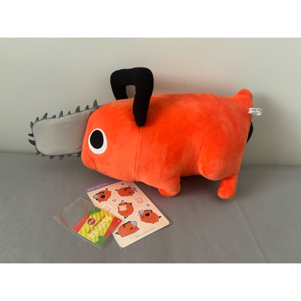 Boneka Official Doll Pochita Chainsaw Man