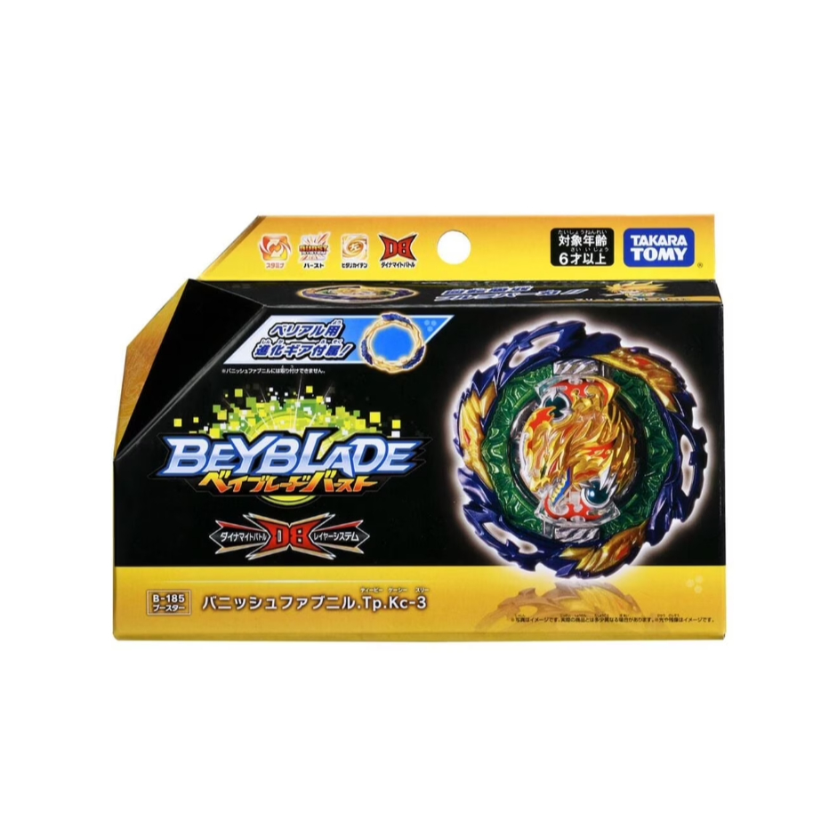 Takara Tomy Beyblade Burst B-185 Vanish Fafnir Tapered Kick-3 with F Gear