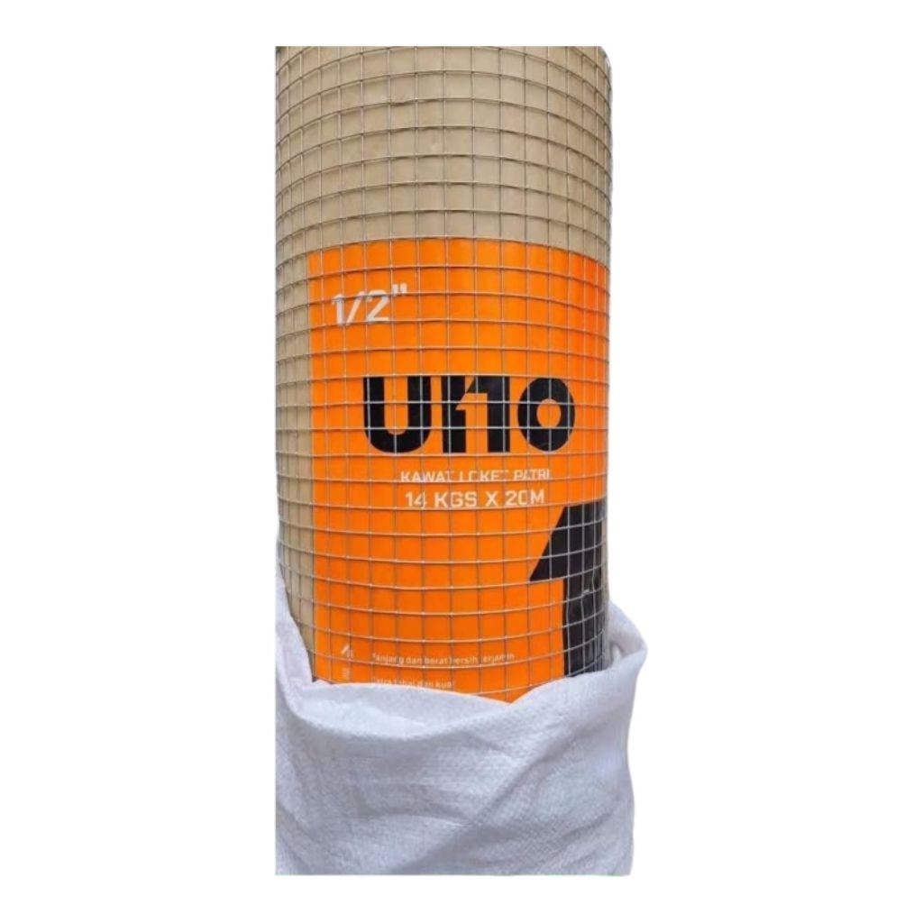 (1 Roll) Uno Kawat Loket Patri / Reyner UNO / Kawat Ram Galvanis 1/2 Inch /  14 kg / 20 Meter
