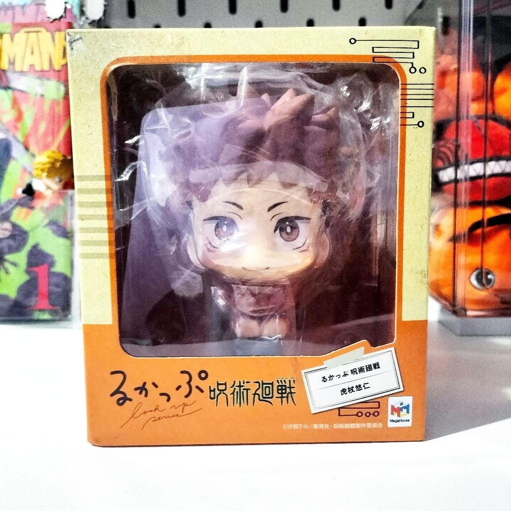 Look Up Yuji Jujutsu Kaisen (BIB)