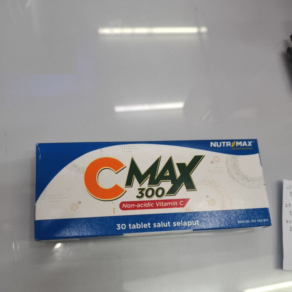 nutrimax cmax 300