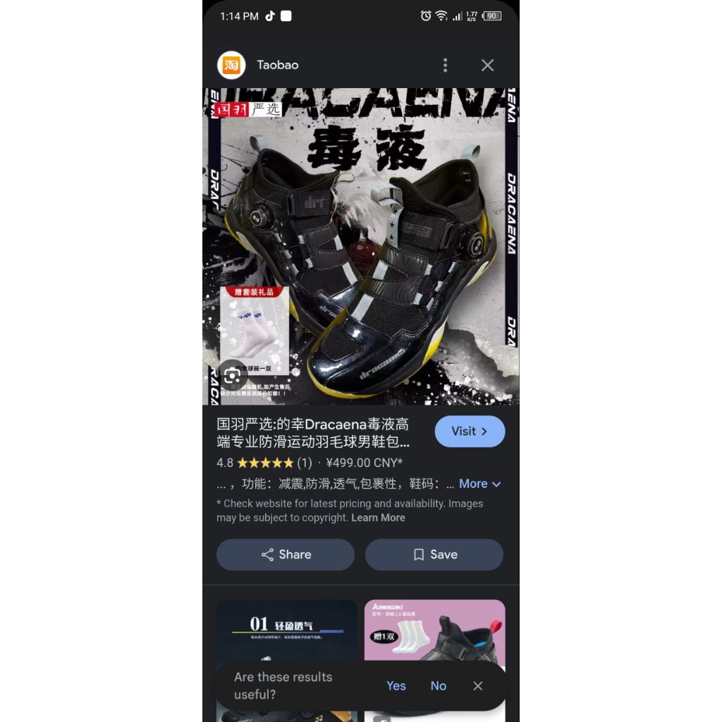 Sepatu Badminton Boa Dracaena Original HARGA NETT NO NEGO