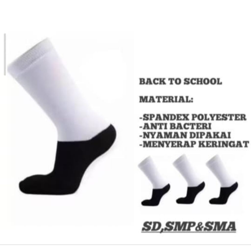 KAOS KAKI ANAK SEKOLAH SD BAHAN TEBAL