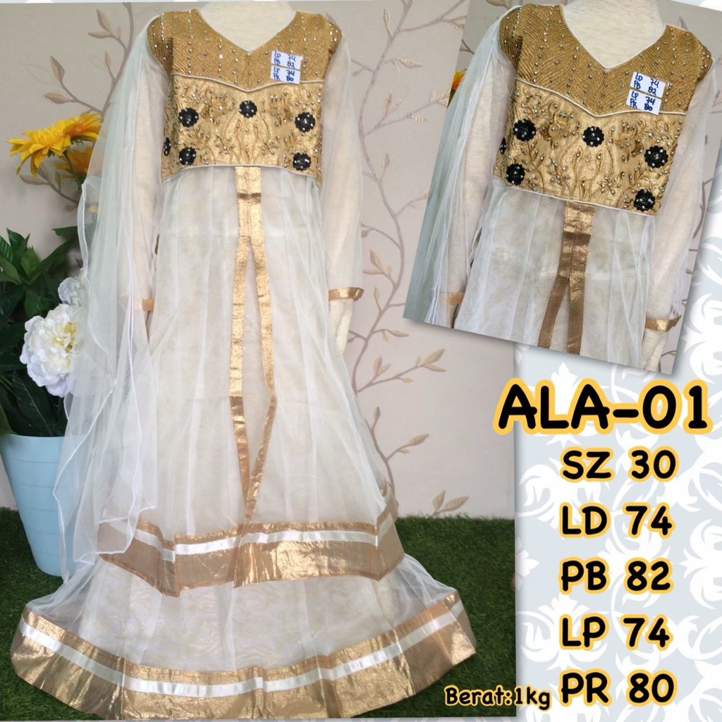 BAJU INDIA ANAK MODEL ROK SETELAN|BAJU INDIA ANAK CEWEK| BOLLYWOODSTYLE