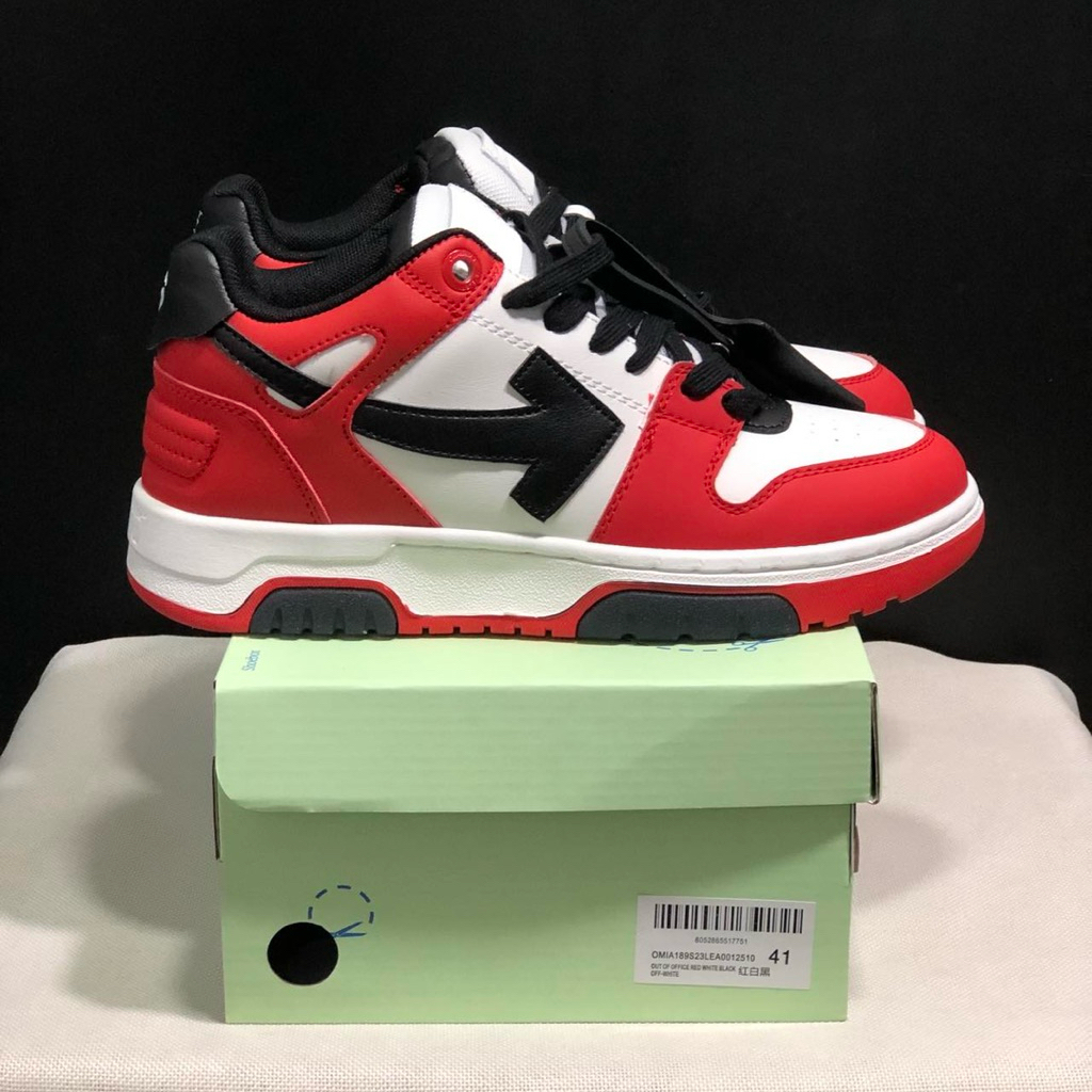 Out Of Office Blue OOO