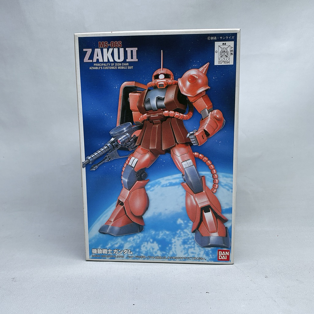 Bandai FG Gundam Zaku IIS Char