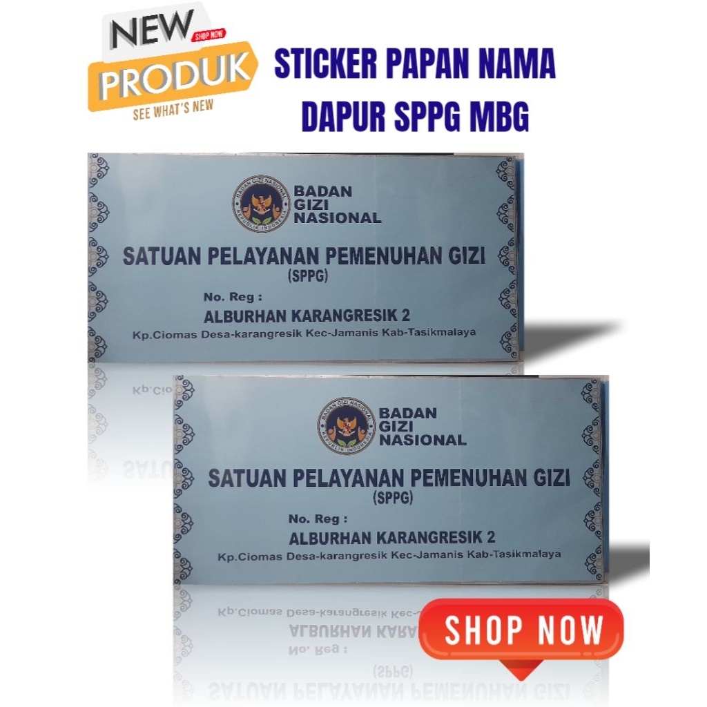 Stiker Papan Nama Dapur Mbg Sppg