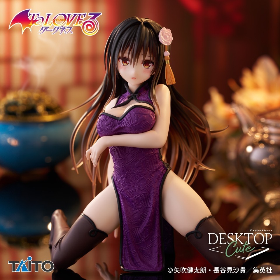 Desktop Cute Figure Kotegawa Yui - Cheongsam Ver. To Love-Ru Darkness