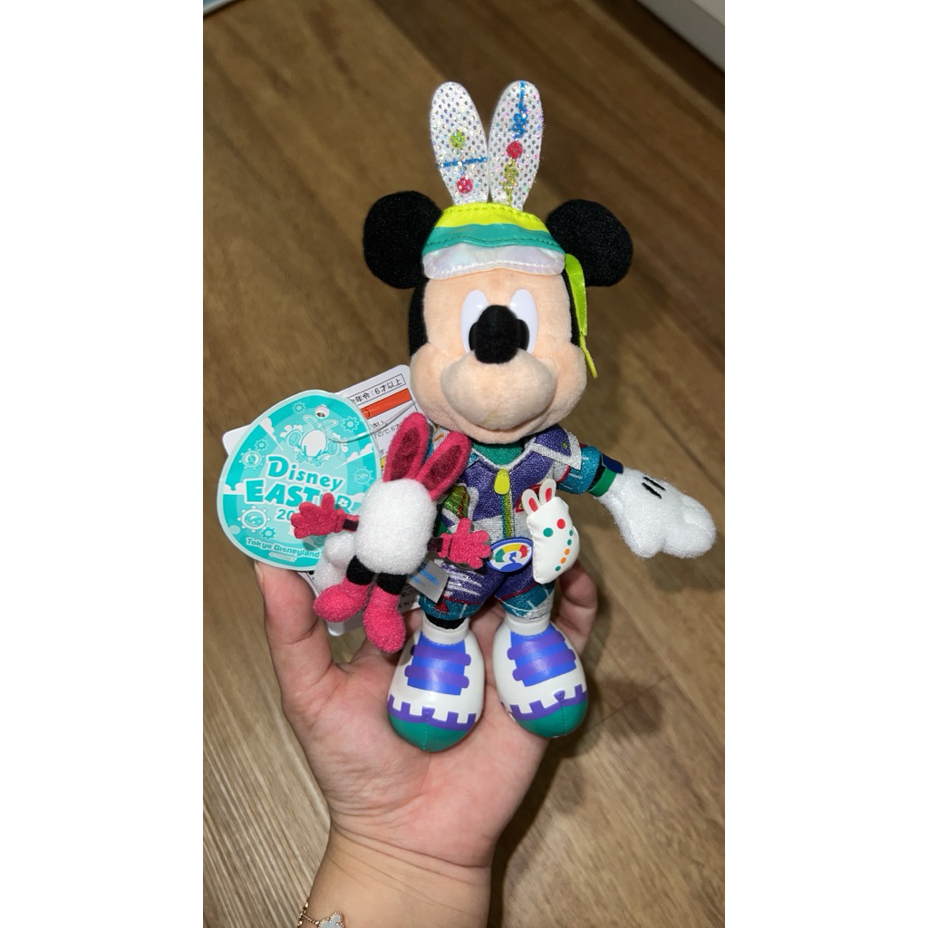 SOLD SOLD mickey easter tokyo disney resort new tag keychain plush
