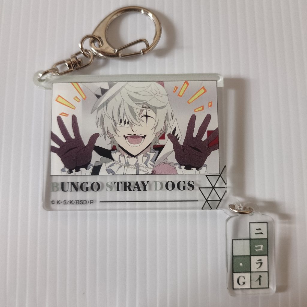 Bungo Stray Dogs Official Keychain Nikolai Gogol