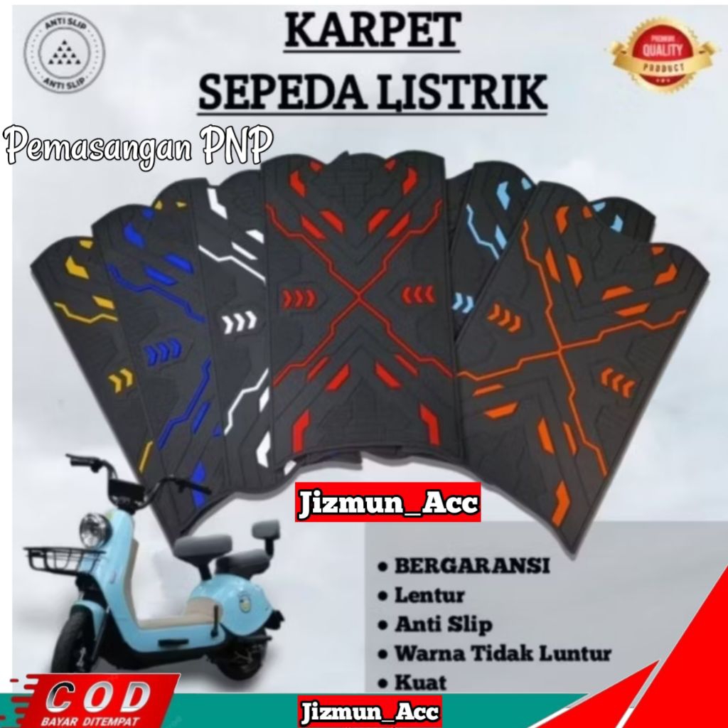 Karpet Sepeda Listrik UWINFLY EXOTIC GODA HAHA