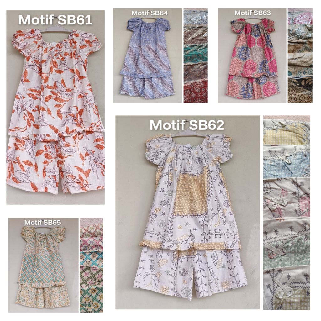 Babydoll anak remaja tanggung umur 11 12 tahun setelan perempuan balon karet kekinian celpen