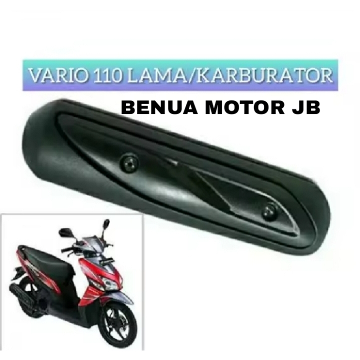 BENUA MOTOR TUTUP KNALPOT VARIO 110 KARBU  / Tameng Knalpot tameng Vario 110 Carbu / TUTUP KANLPOT V