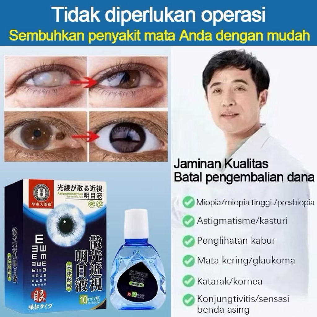 Obat Tetes Mata Jepang obat mata katarak eye drop Obat Mata Obat Sakit Mata mata Darah Merah Ketegan