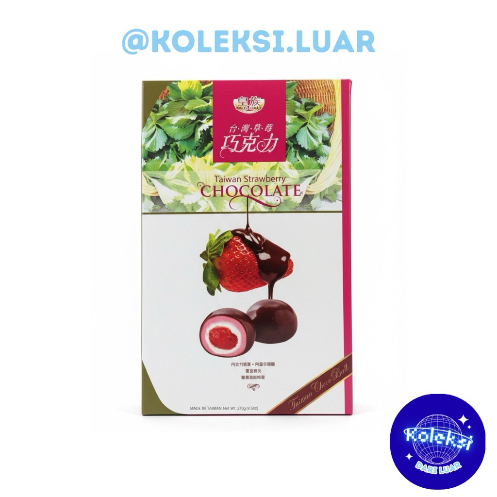 Taiwan Strawberry Chocolate – Mochi Isi Selai Stroberi Berlapis Cokelat | Koleksi.Luar