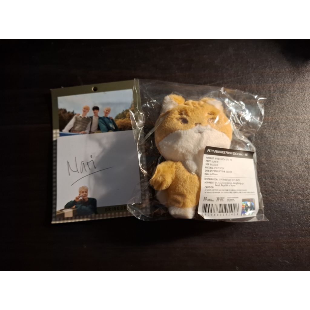 [READY STOCK] Denimalz Kke 10cm