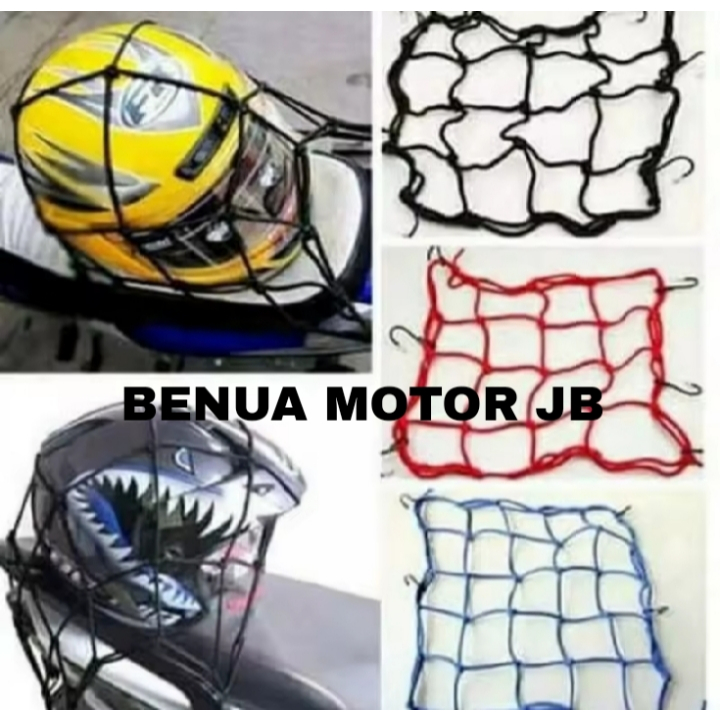 JARING HELM MOTOR JARING HELMET MOTOR JARING BARANG MOTOR