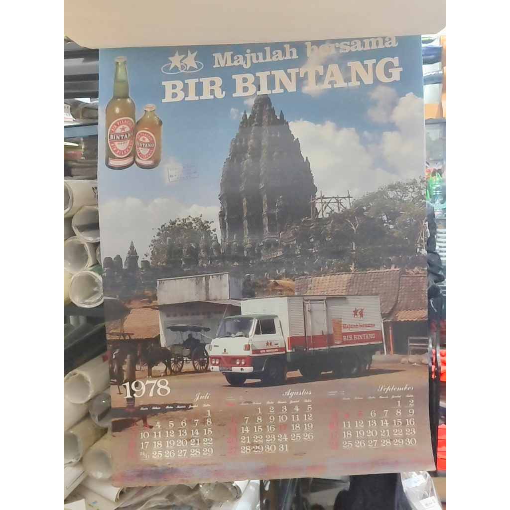 KALENDER LAMA KALENDER JADUL KALENDER TAHUN 1978 MAJULAH BERSAMA BINTANG