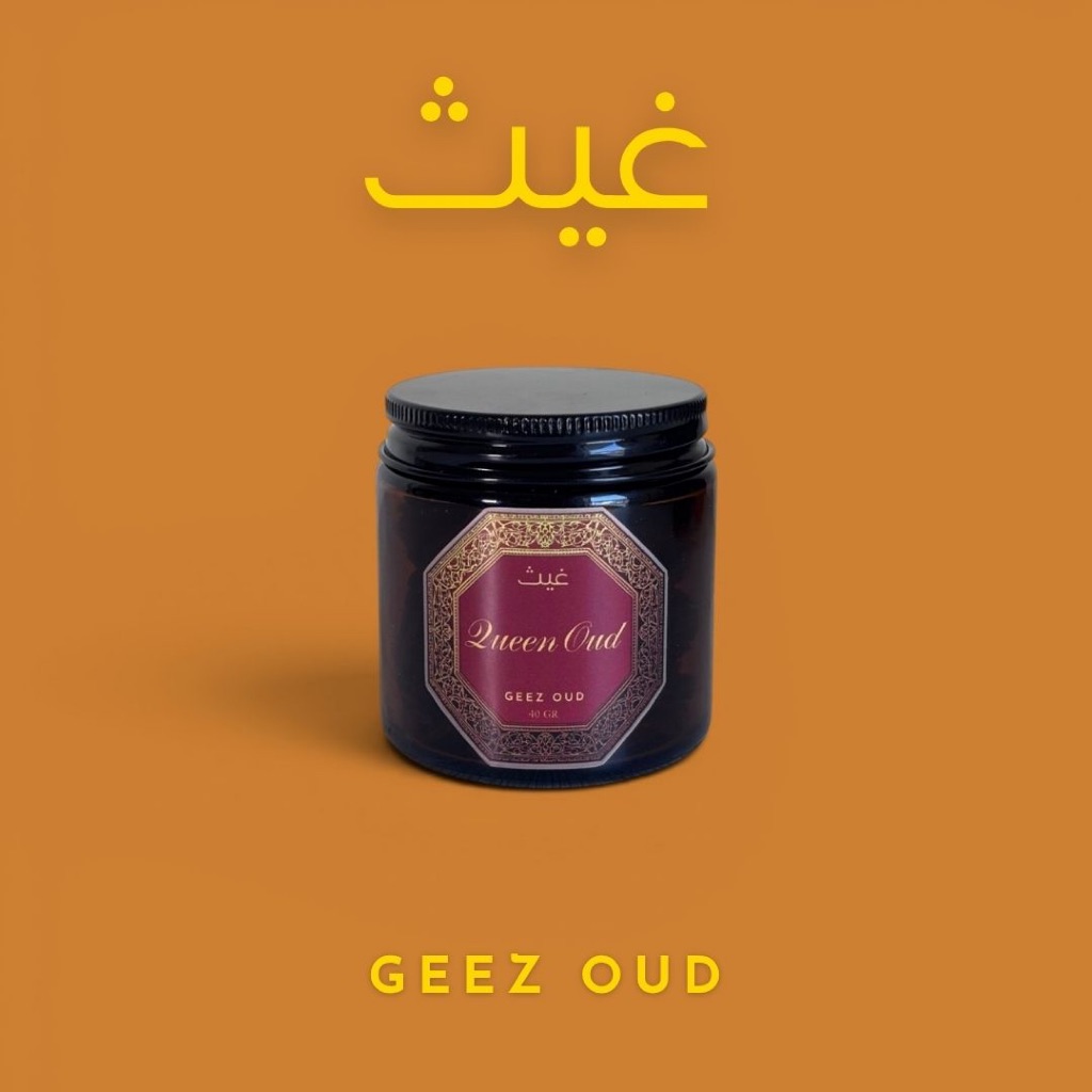 QUEEN OUD Bukhur Gaharu Premium