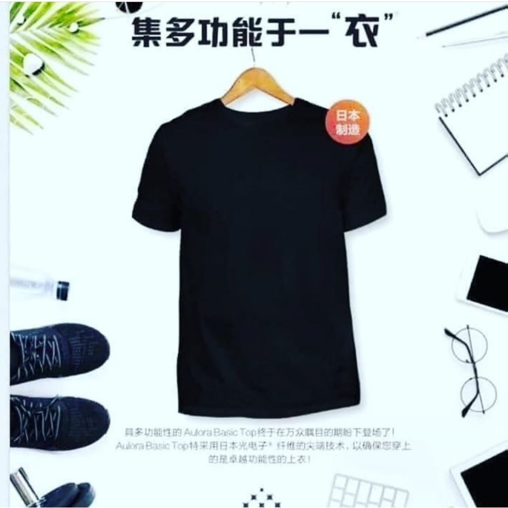 aulora basic top kaos oblong kesehatan untuk pria dan wanita