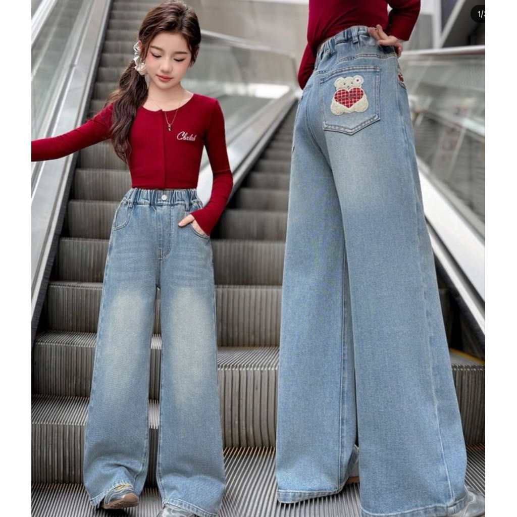 Celana jeans Skena anak perempuan