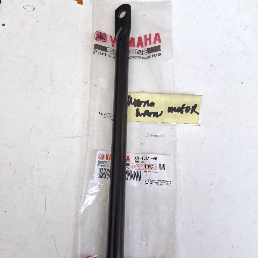 Bar tension besi tahanan tromol belakang vixion | 3C1-F5371-00