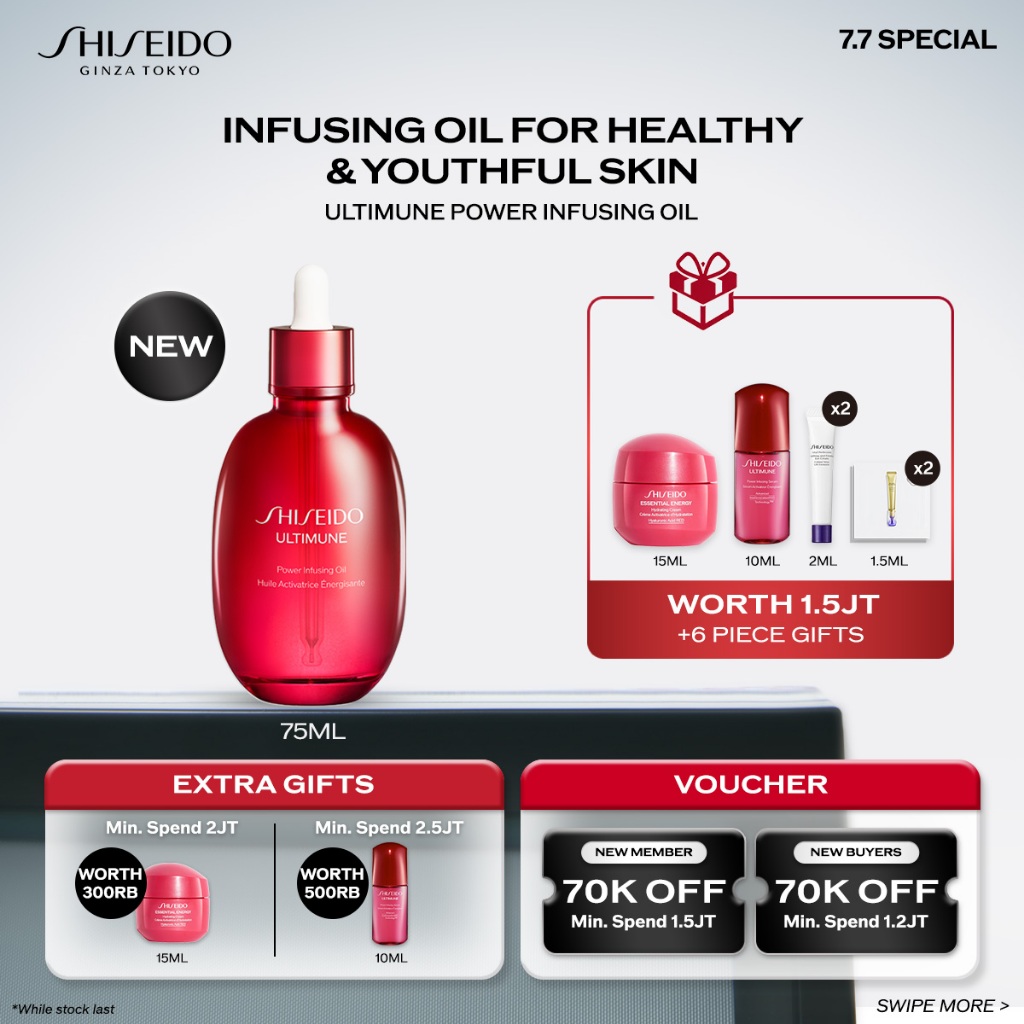 [NEW LAUNCH] Shiseido Ultimune Power Infusing Oil 75ml
