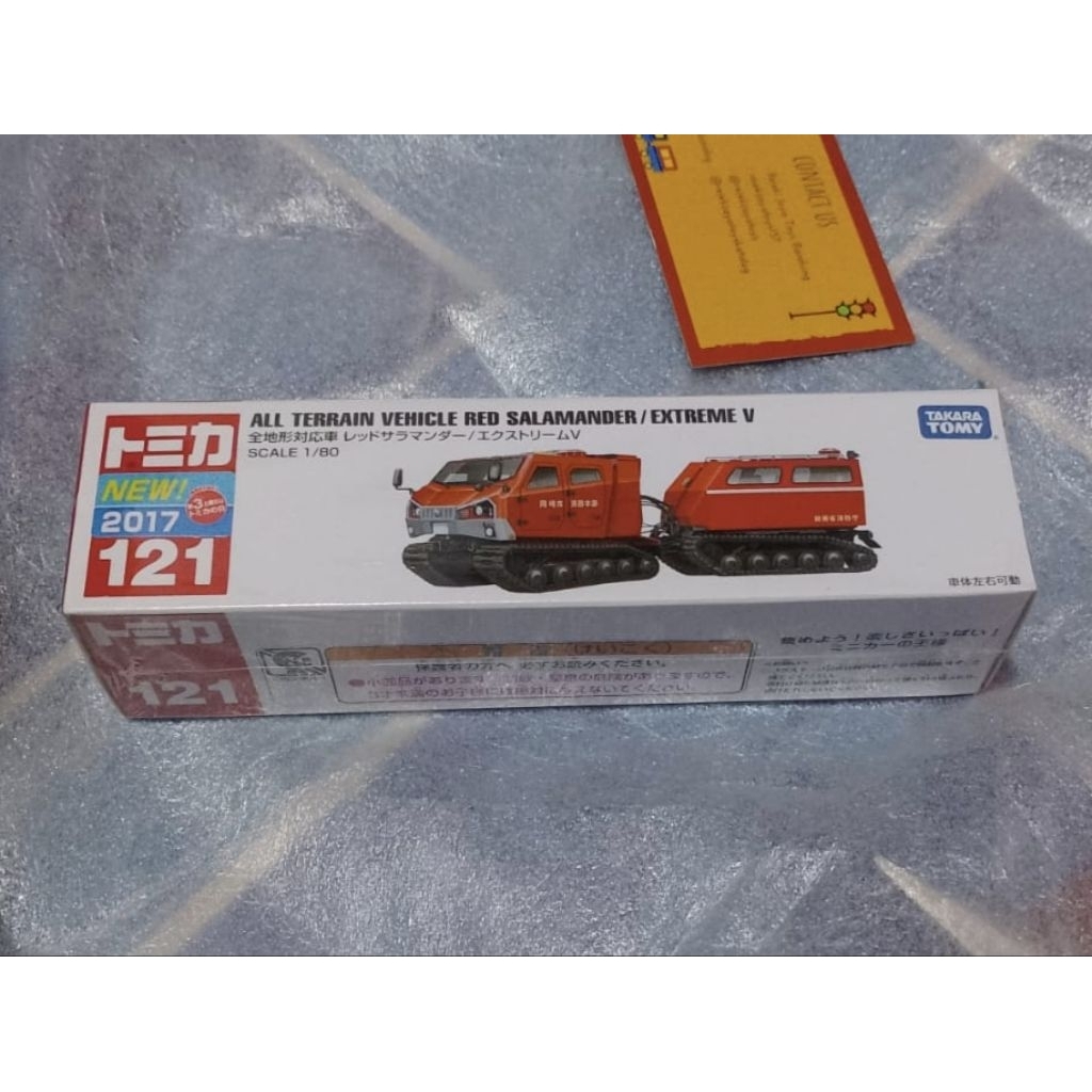 DIECAST TOMICA ALL TERRAIN SALAMANDER NEW SEGEL