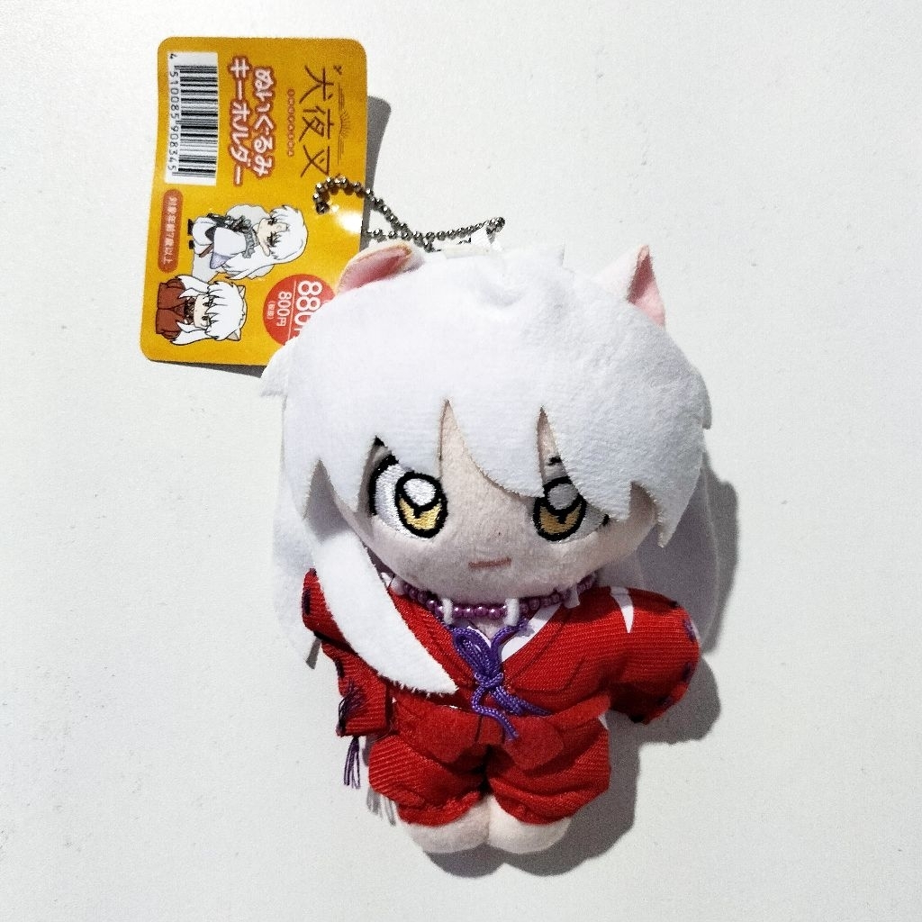 Seshomaru Inuyasha Keychain Plush Doll