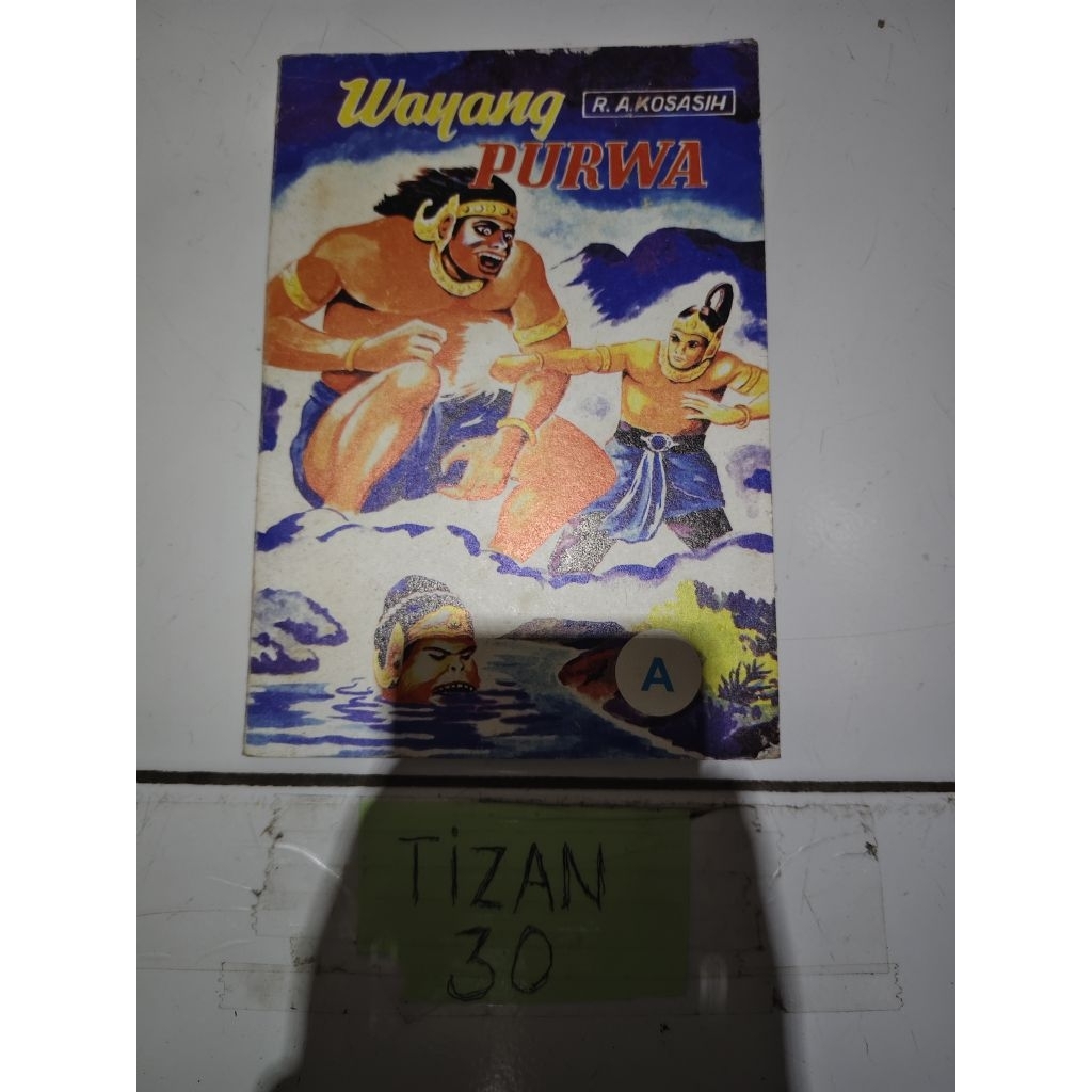 buku wayang purwa by R. A.