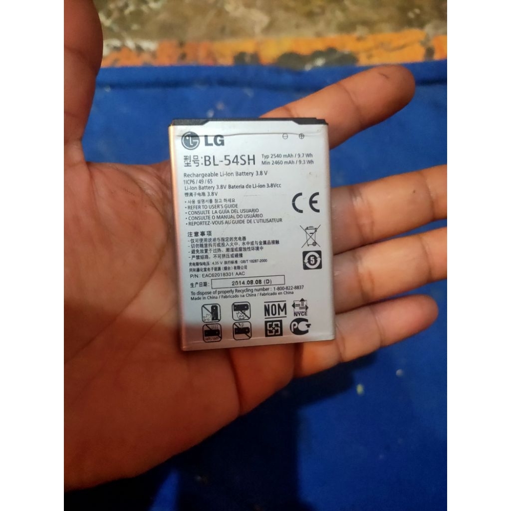 batrai LG G3 beat (BL-54SH)  bekas kondisi masih normal