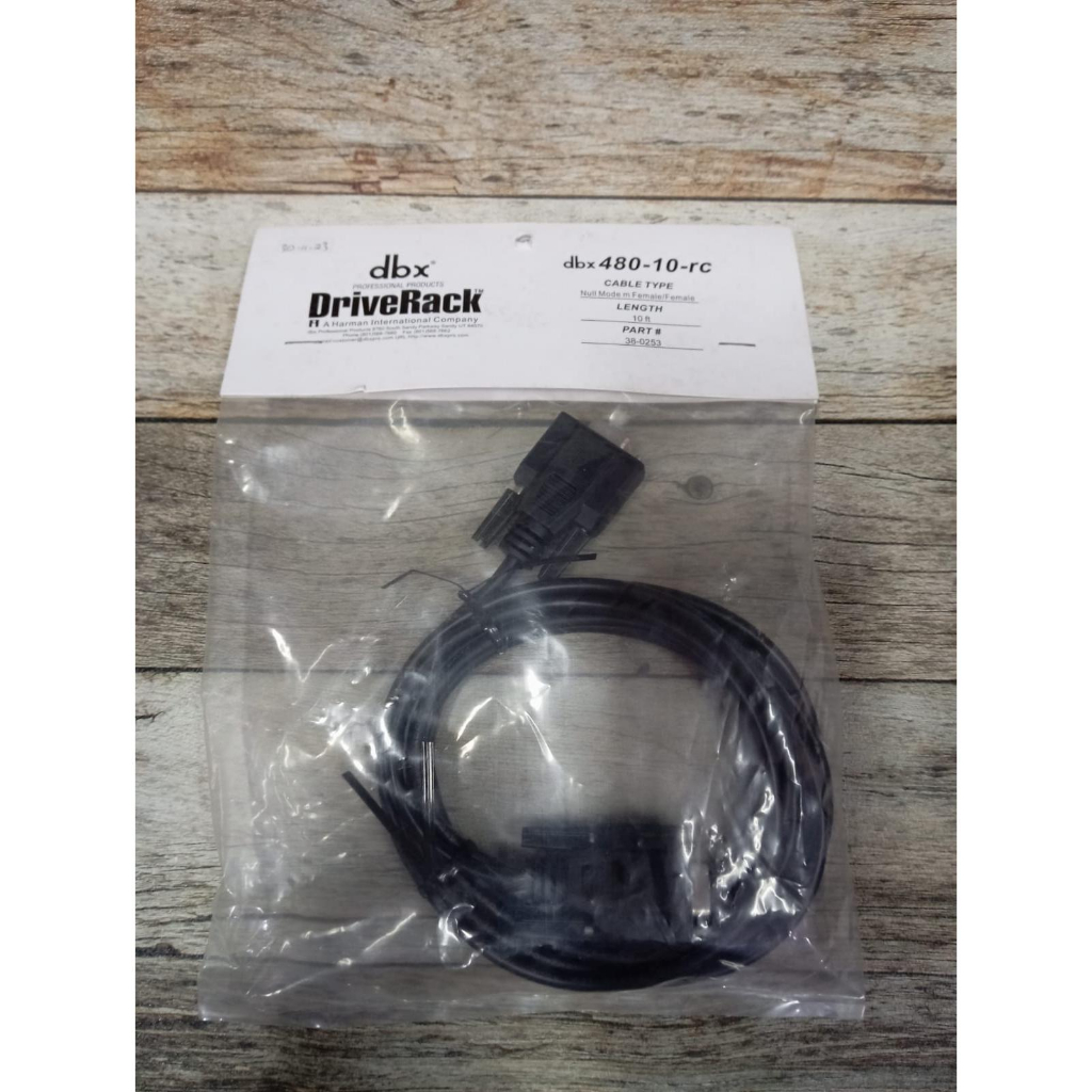 cable dbx480-10-rc female /female rs232
