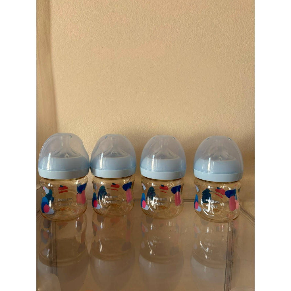 philips avent ppsu preloved