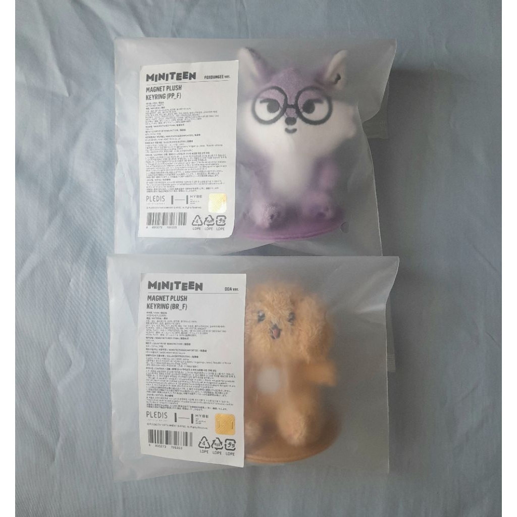 seventeen miniteen official wonwoo dk foxdungee doa magnet plush keyring keychain doll