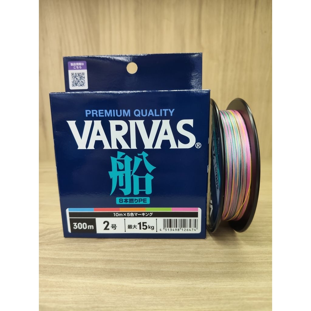 SENAR VARIVAS PE FUNE 8 PE 2/300M 15KG PE PREMIUM MADE IN JAPAN