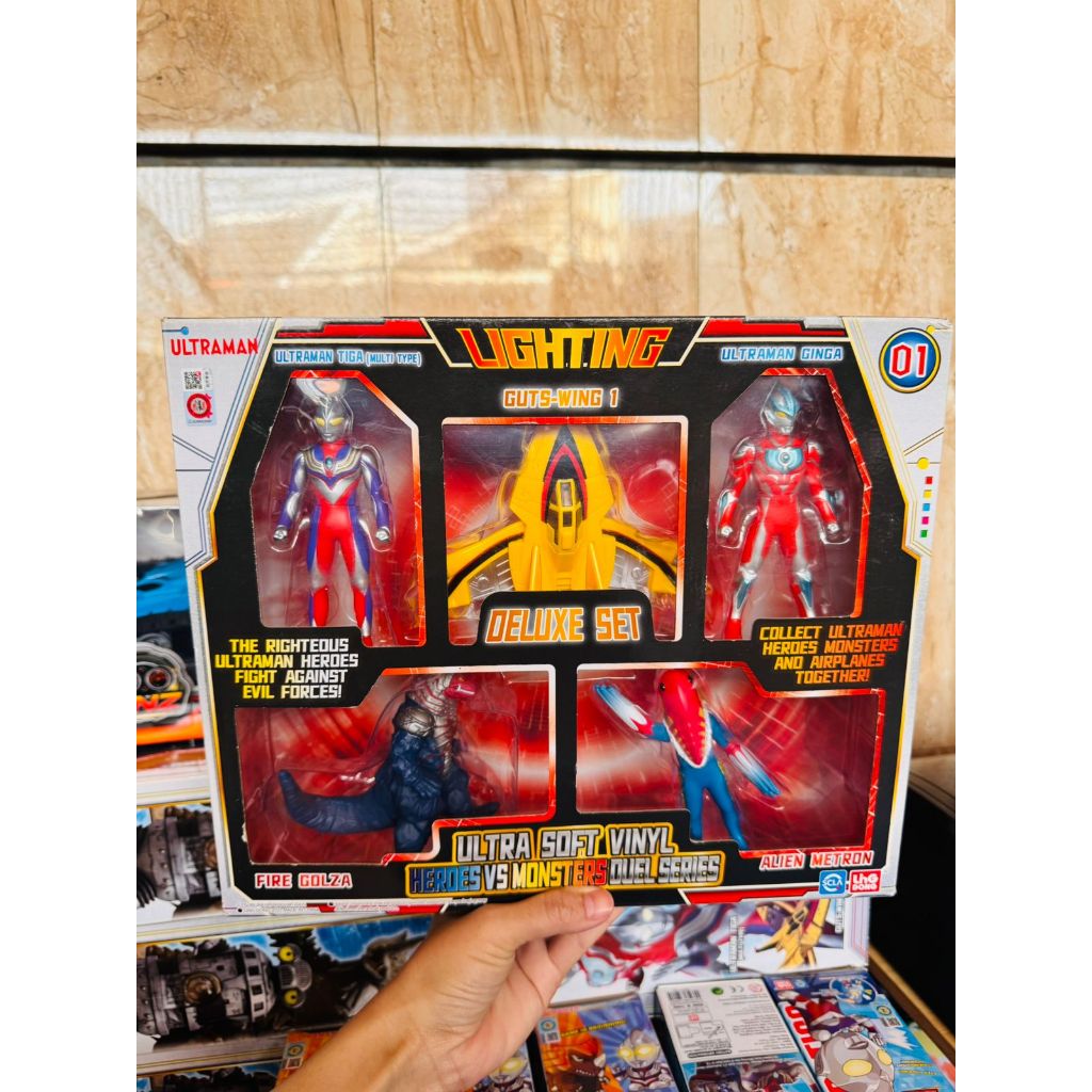 ULTRAMAN MONSTER DUEL SET 1 - Guts wing 1