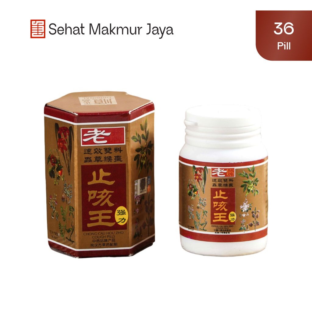 Chong Cau Hou Zho Cough Pills Isi 36 Pil