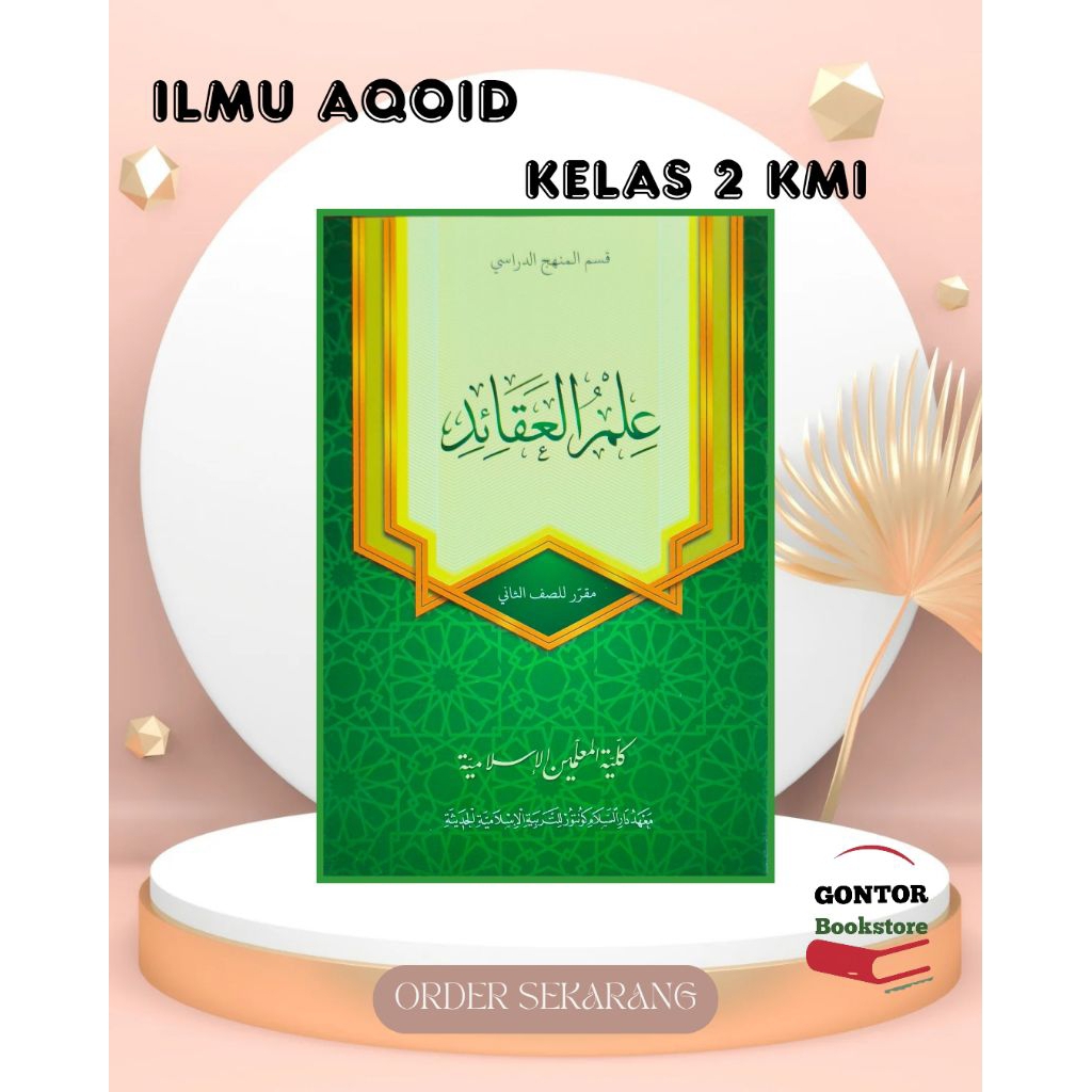 Ilmu Aqoid Kelas 2 KMI Gontor