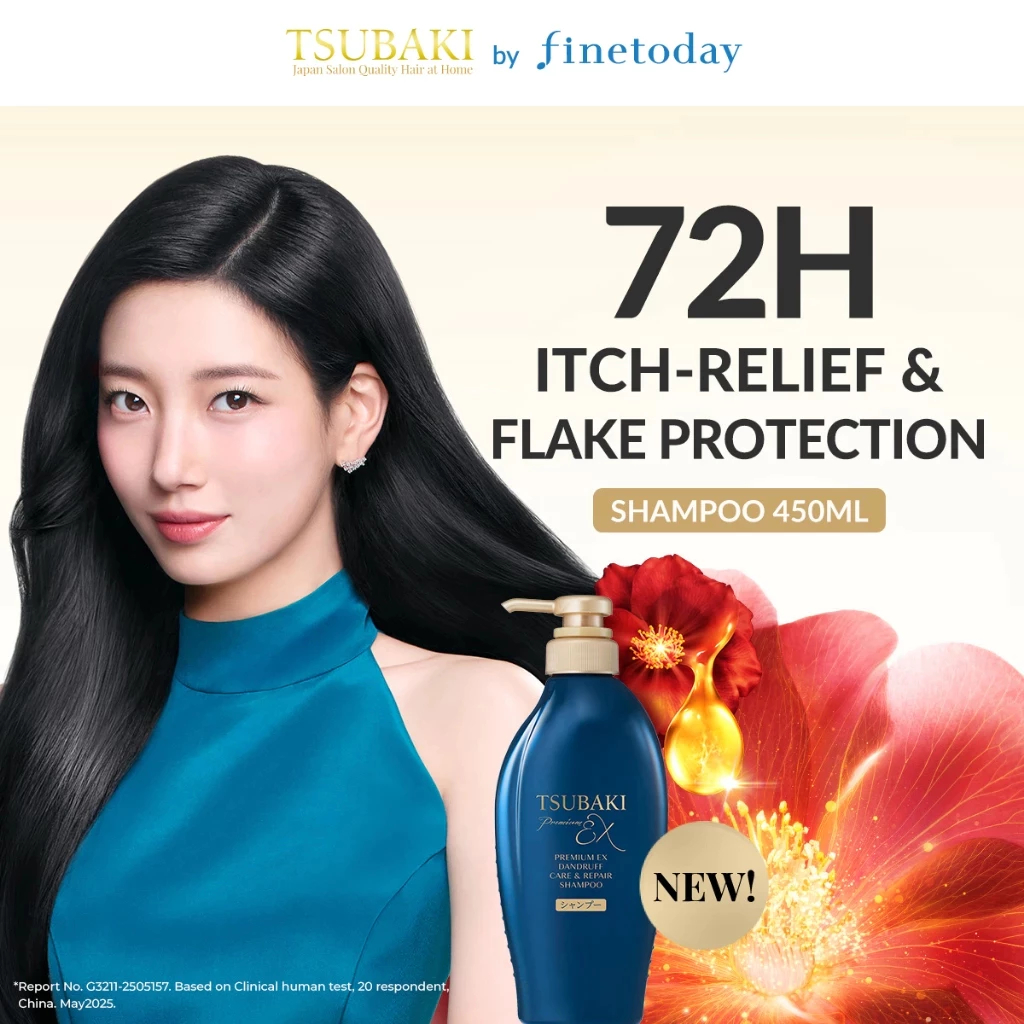 Tsubaki Shampoo & Conditioner & Treatment Original