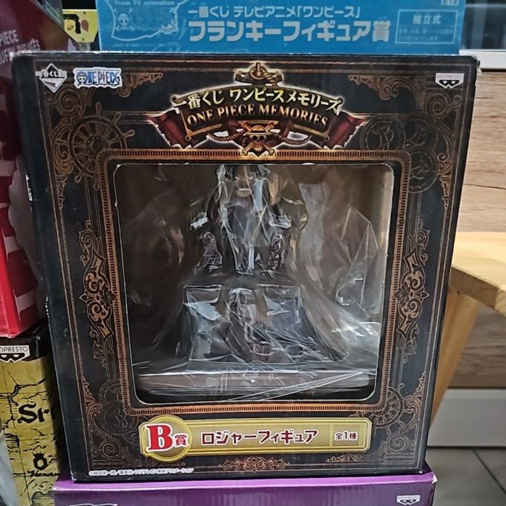 Ichiban kuji Gol d Roger one piece Figure