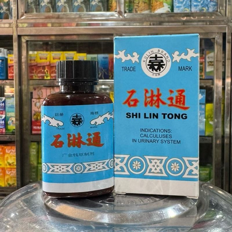 [Kulin Brand] ShiLinTong / Shi Lin Tong - Obat Herbal Membantu Meluruhkan Batu Ginjal / Batu Karang