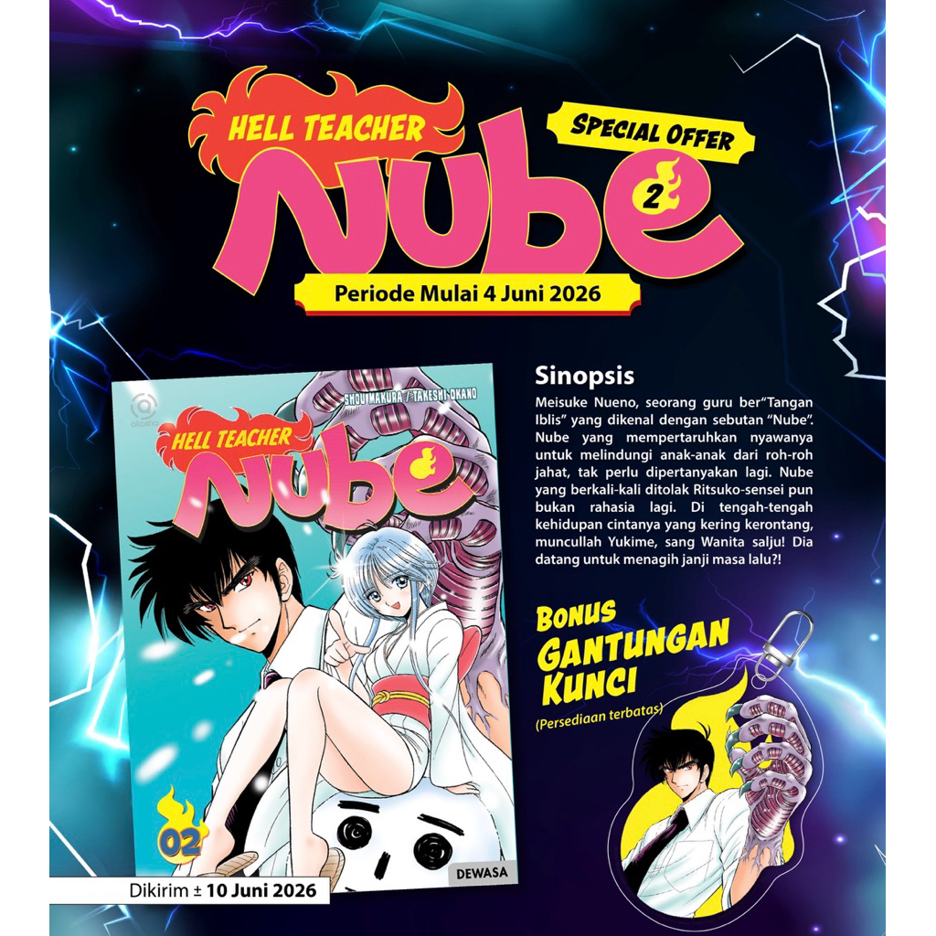 Komik Hell Teacher Nube 02 by Sho Makura (SPECIAL OFFER)